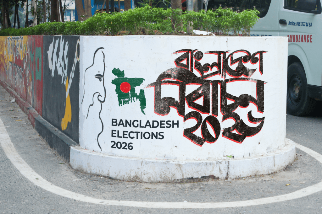 Bangladesh election 2026 LIVE updates: Tarique Rahman, Yunus cast vote; Hasina’s stronghold sees low voter&nbsp;turnout